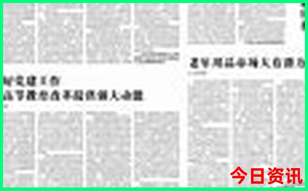 安徽省内游玩景点推荐