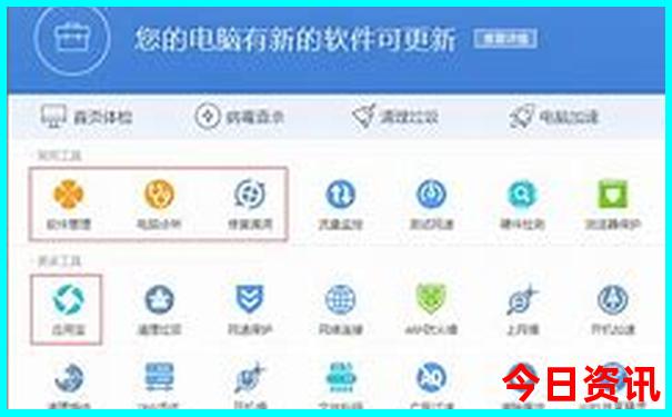夏天去哪儿玩儿凉快
